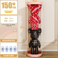 Кукла, 32×150см, 80 шт