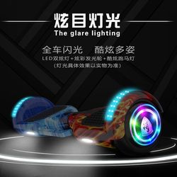 Alhu Smart Electric Self-Balancing 자전거 어린이 2 륜 자전거 어린이 2 륜 자전