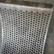 50 type hammer f-type machine crusher screen thickening mesh sieve straw machine powder stirring powder bottom screen