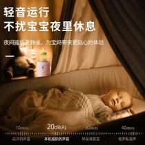 Insulated baby mixing machine fully automatic stirring all-in-one electric brewing milk powder milk device warm milk shake well and shake the baby