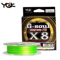 YGK G-SOUL X8 Upgrade Braid Fishing Line Super Strong 8 Stra
