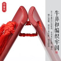 Allegro Deyunshe Professional Adult Bamboo Castanets for Beginners Beginners with the same Allegro Kindergarten Students