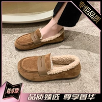 Эксклюзивная версия цвета хаки плюс бархат.