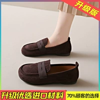 Браун обновление