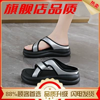 Черная флагманская версия