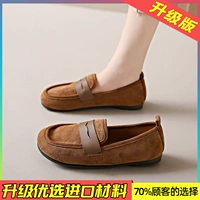 Хаки обновление