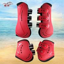 2024 new equestrian obstacle horse leggings with holes breathable and sweat-permeable horse hoof guards wristbands racecourse horse leggings British style