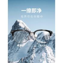 ZIPPO lighter cloth is soft and portable for cleaning and wiping lighters microfiber deerskin large size glasses cloth