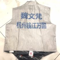 Fencing metal clothing competition uniforms with printed foil epee and saber professional printed cloth can participate in any fencing competition.