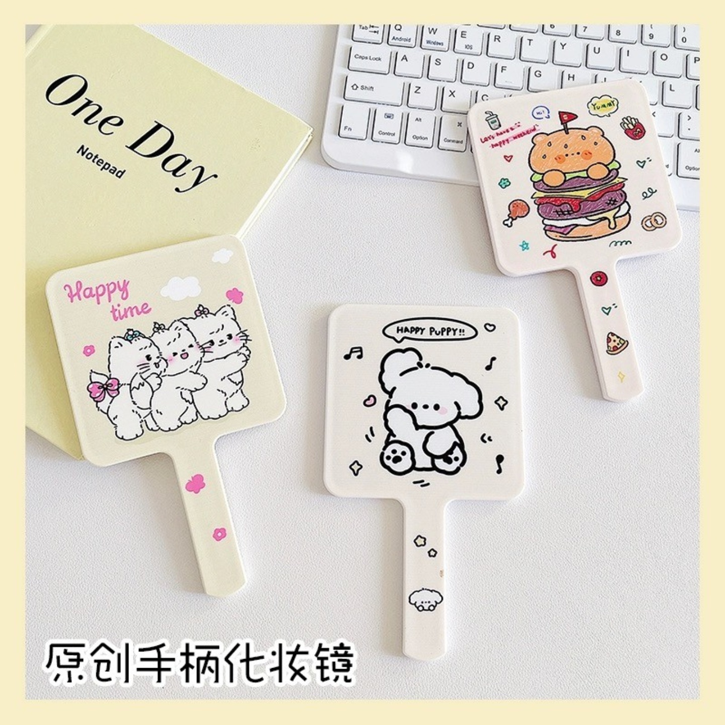 小巧猫咪造型的化妆镜为何成为宿舍新宠？