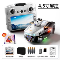 Управление с экраном 4,5 дюйма/подвес с тремя камерами 8K/бесщеточный [интеллектуальный искусственный интеллект для предотвращения препятствий/наведение оптического потока OIS/возврат одним нажатием] серый