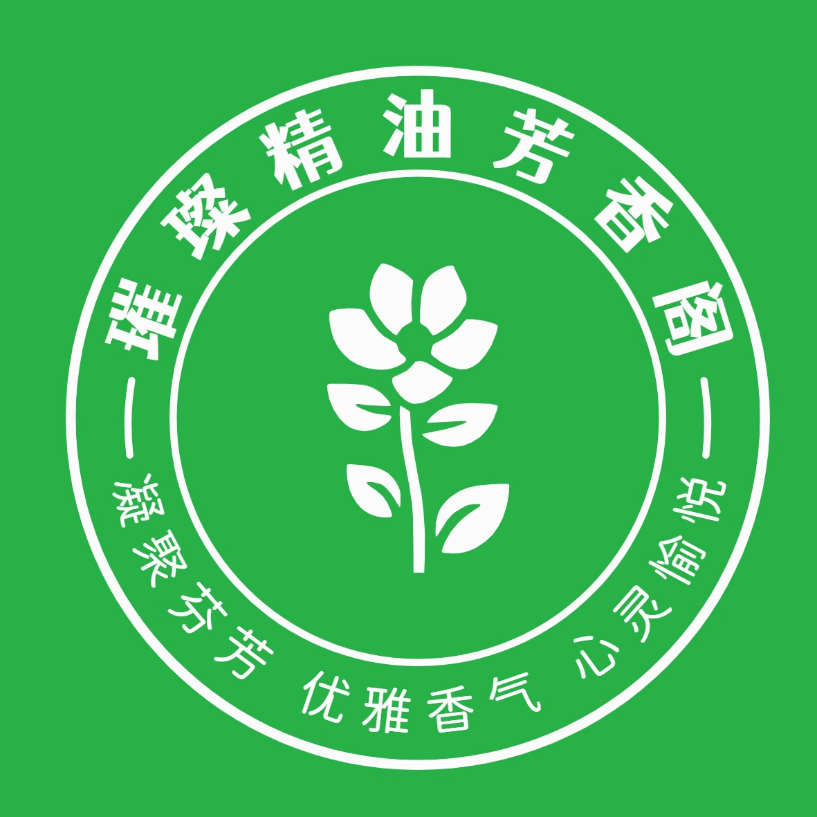 璀璨精油芳香阁的LOGO