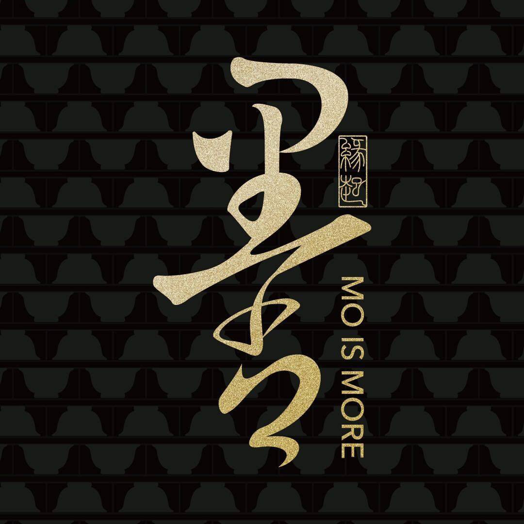 缘起墨舍旗舰店