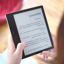 kindle exclusive version oasis3 e-book reader ko3 electronic paper book 7-inch large screen pdf reading ink screen