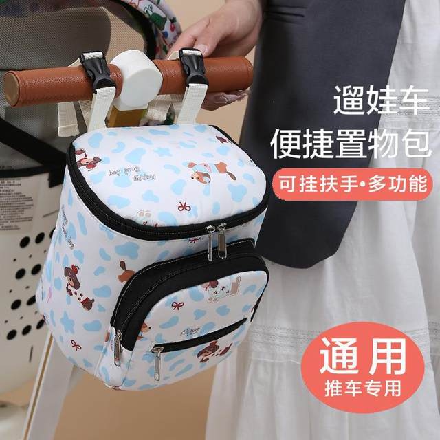 New fashion women's bag simple and versatile mother bag children's bag