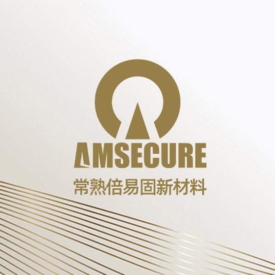 倍易固进口胶优选的LOGO