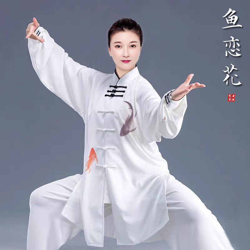 Одежда Xiaoheshan для тайцзицюань, новый стиль для женщин, 2025, высококачественная одежда для занятий тайцзицюань на соревнованиях, длинный стиль для мужчин Ba Duan Jin Изображение 1