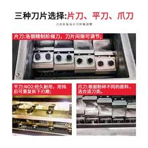 Supply waste plastic crusher flat knife should PC nozzle material crusher claw type strong UPF force crusher crush injection molding powder crush