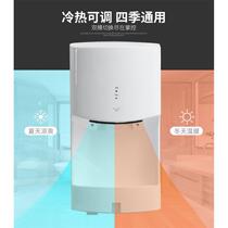 商用高速干手器全自动感应烘手器厕所卫生间吹手烘干机干手机家用