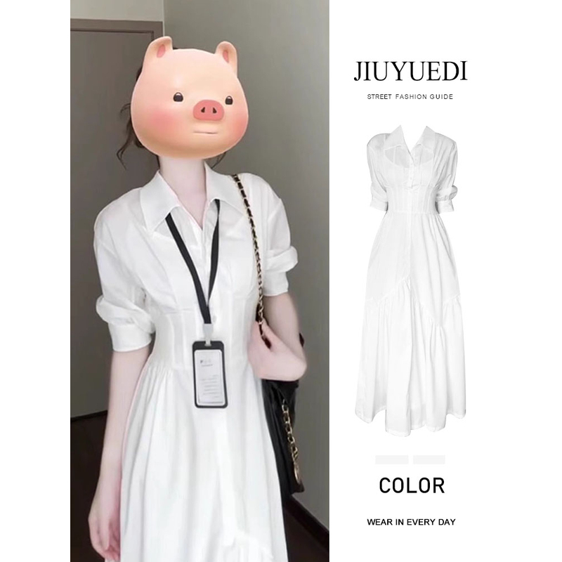 Jiuyuedi Late September White Polo Collar Shirt Dress Simple and Elegant Waist-Cinching Long Dress with a Fishbone Design