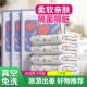 Disposable train sleeper three-piece bed sheet hotel quilt cover pillow case free wash and dirty separator