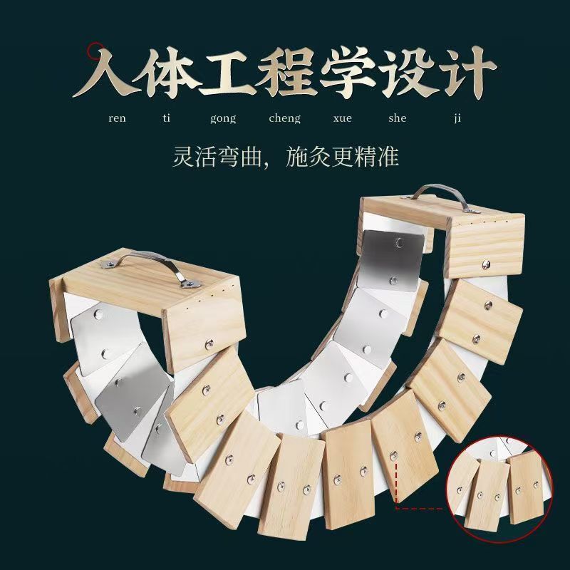 Long Snake Meridian Dragon Bone Moxibustion Box for Back, Special Back Moxibustion Box, Full Body Fire Dragon Moxibustion with Moxa Wool and Ginger Separator Tool