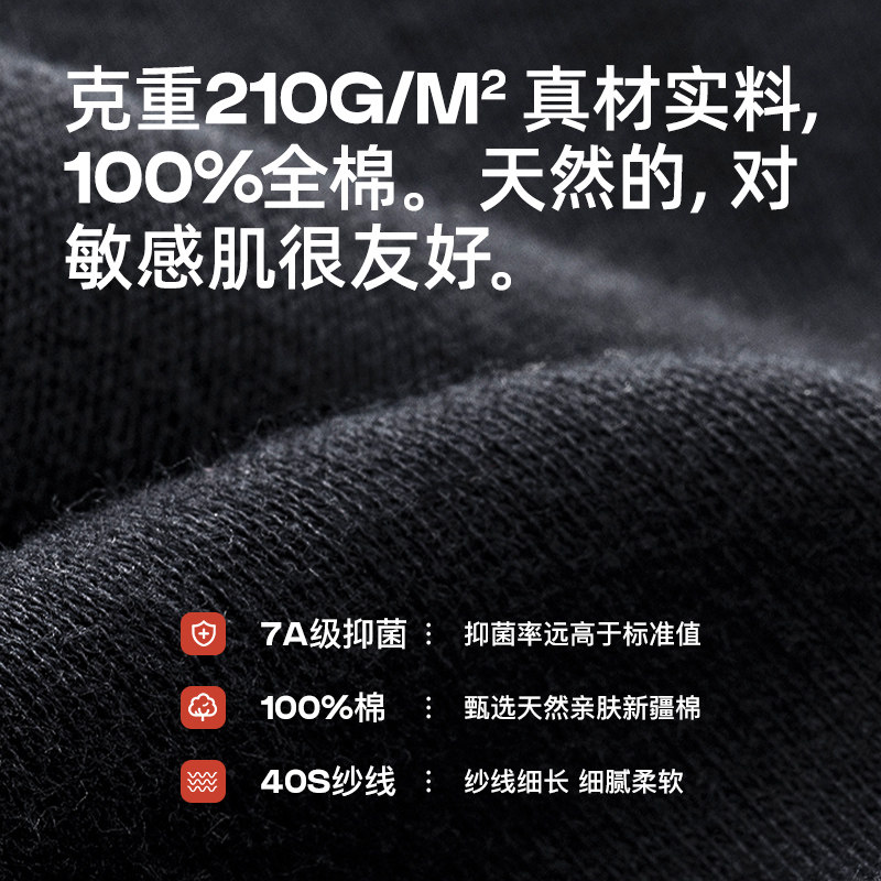 纯棉秋衣秋裤套装男士薄款内搭打底衫青少年学生秋冬保暖内衣男款怎么选才好？2026年新趋势解读