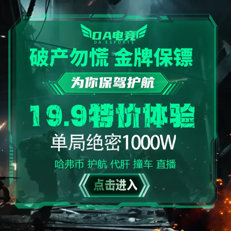 思科大招！揭秘科技界最酷求职路徑✨
