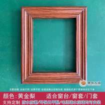 Balcony window window panel self-installed window package edge adhesive edge avenue window sill bread cover package window edge stone plastic window frame