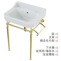 Beautiful view wash basin wash basin balcony ceramic bathroom golden bathroom cabinet one retro floor-standing bracket