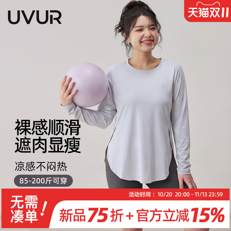 Uvur Plus-Size Sports Top for Women, Loose Fit, Slimming, Quick-Drying T-Shirt, Yoga Wear, Training Fitness Wear for Plus-Size Women, Long-Sleeved, Autumn