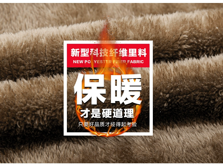 Áo khoác cotton nam giản dị cộng với nhung dày thanh niên nam áo khoác trung niên mùa đông bọ cạp mùa thu hoang dã và mùa đông thủy triều