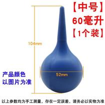 Ear cleaning ball Pipi blow cleaning large tool dust removal air blowing silicone ball blowing dust ball 6075 blowing tiger balloon