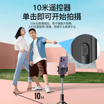 Receiver 5 receiver transmitter car adapter audio dedicated 3 player touch screen audio two-in-one