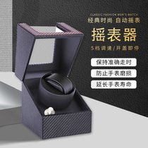 Genuine manufacturers mechanical watch electric turner automatic motor box watch packaging gift box watch shaker