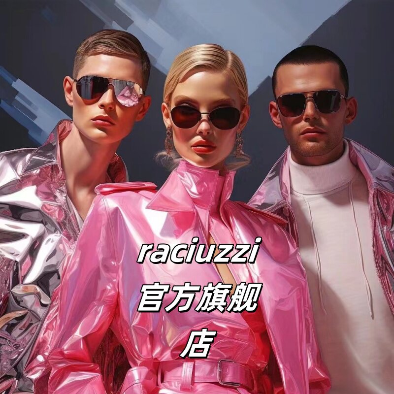RACIUZZI旗舰店的LOGO