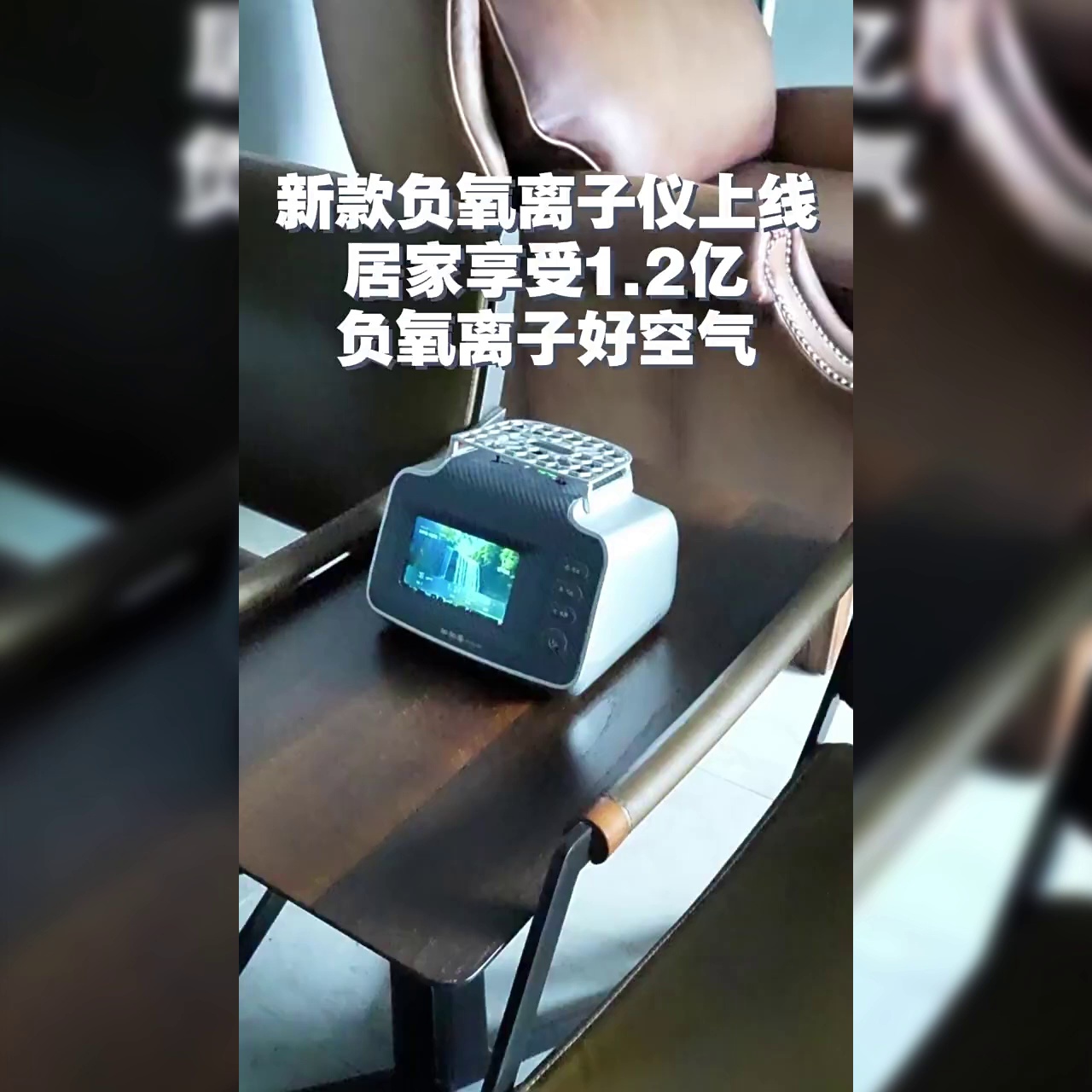 0dB噪音的空气净化器。这玩意儿真能够安静到让你怀疑人生？