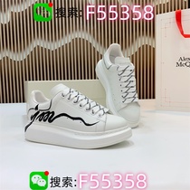 Casual shoe upper 2024 new trendy couple breathable matching male dad summer fashion sports womens shoes shoes shoes website