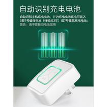 Manufacturer SF21 power outage alarm power outage alarm power trip alarm breeding factory aquarium power outage alarm