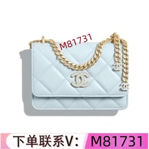 (Order Kawei: M81731) High luxury goods mens and womens bags handbags shopping bags backpacks shoulder bags