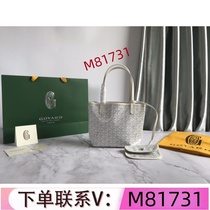 (Order Kawei: M81731) High luxury goods mens and womens bags handbags shopping bags backpacks shoulder bags