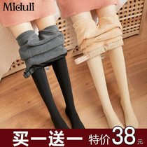 Maternity leggings autumn and winter bare legs artifact leggings winter velvet thickened stockings spring and autumn outer pantyhose