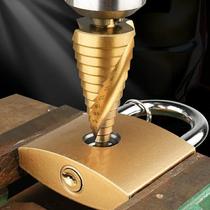 万能超硬宝塔钻头开孔器万能打孔钢铁不锈钢扩孔锥形多功能阶梯钻