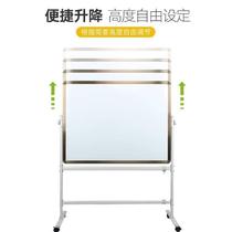 Stand-type whiteboard mobile flip double-sided magnetic whiteboard green board office meeting training class home use