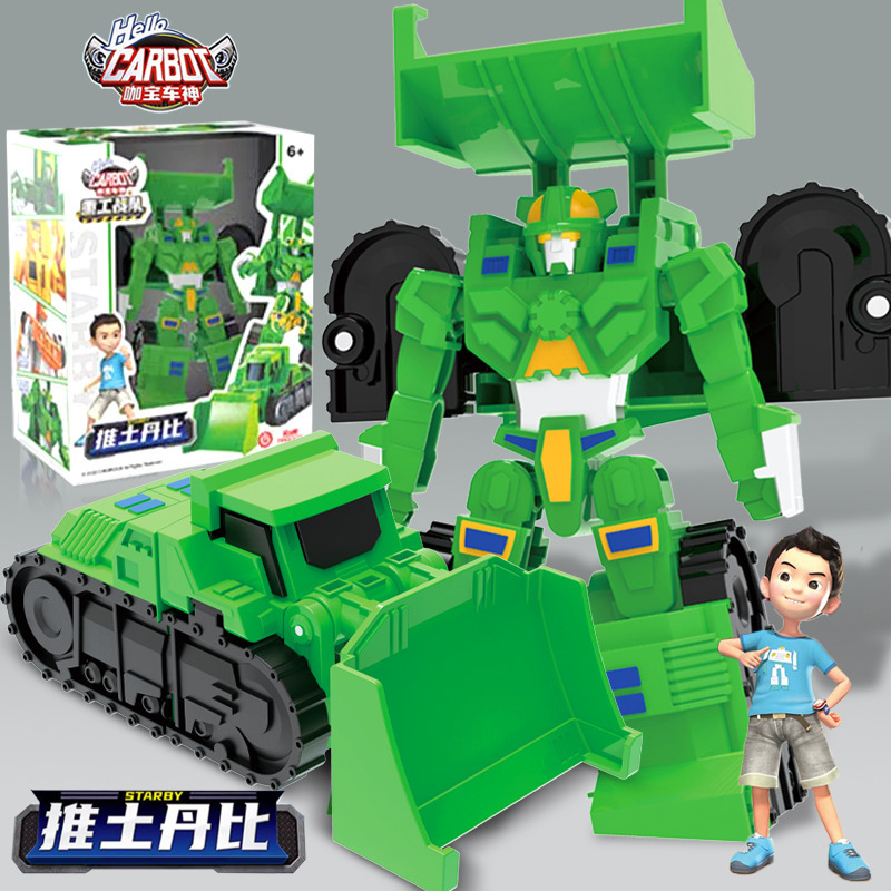 Original Kabo Car God Bulldozer Danbi Excavator Engineering Vehicle Transforming Robot Toy Haobao Gakabao King Kong