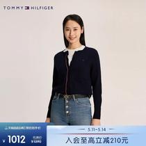 Taiding Fashion Butler big brands have 41143 cardigan 24 fit spring and summer womens clothing simple cotton knitted round neck