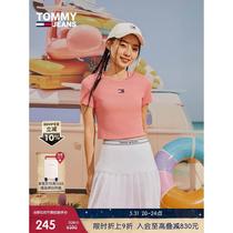 Tai Ding Fashion Butler big brands have base thread 17881 short sleeve 24 stretch () slim knitted spring and summer