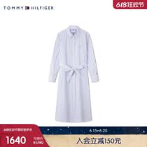 Taiding Fashion Butler big brands have pure cotton new striped 24 commuter vertical lace 43351 early autumn womens clothing