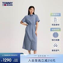 Taiding Fashion Butler big brands have new waist dress womens small spring and summer 18556 cotton and linen shirt skirt