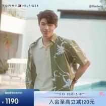 Taiding Fashion Butler big brands have resort style mens fit 34587 shirt spring and summer 24 short-sleeved paper shop